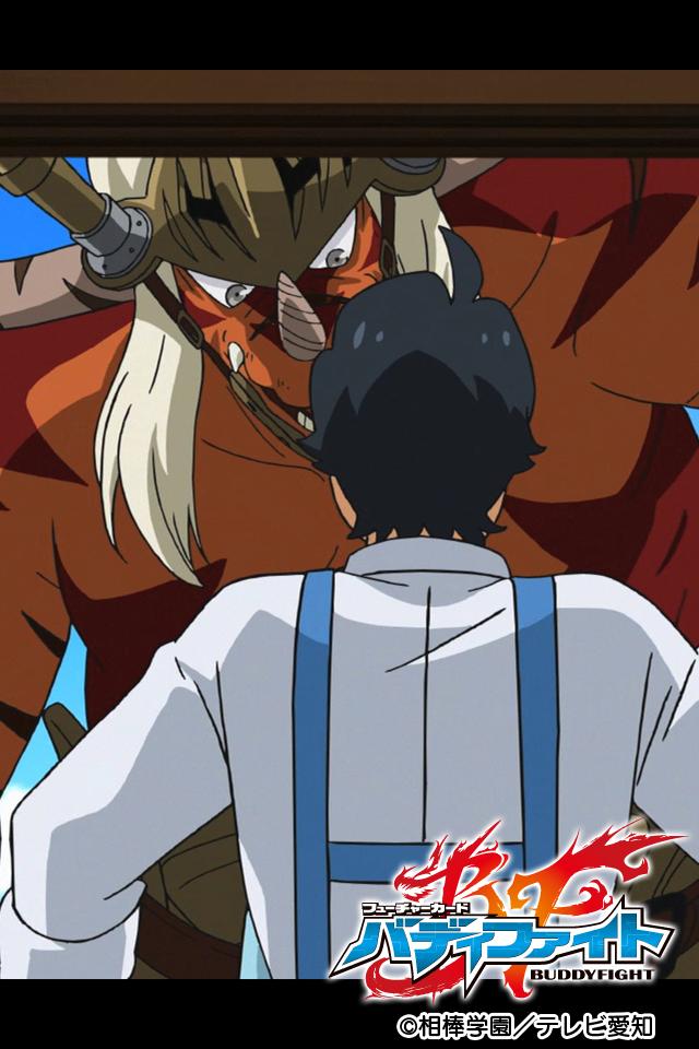 バディファイト】r アニメ52話「父に挑め！ドラムブレイカー・ドラゴン