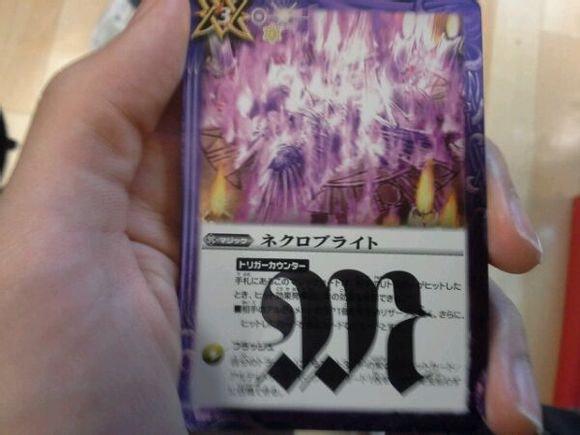 Spector バトスピ 生還者シールデンリッター 雷鳴の海賊キッド ネクロブライト Http T Co Aov8jjlqe8 Twitter Spector バトスピ 生還者シールデンリッター 雷鳴の海賊キッド ネクロブライト Http T Co Aov8jjlqe8 Twitter