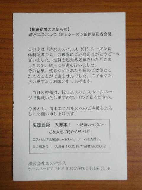 Numataro Numataro888 Twitter