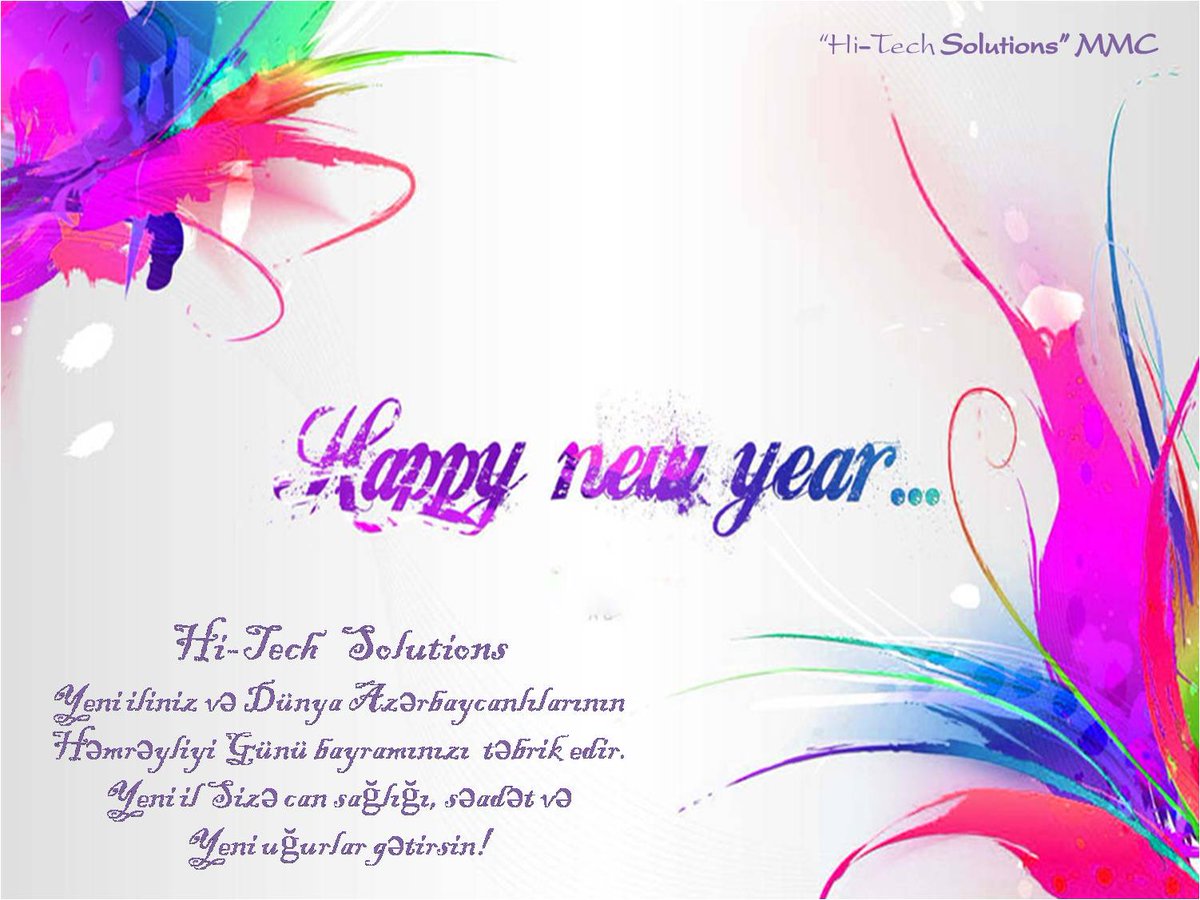 HiTechSolution1's tweet image. 