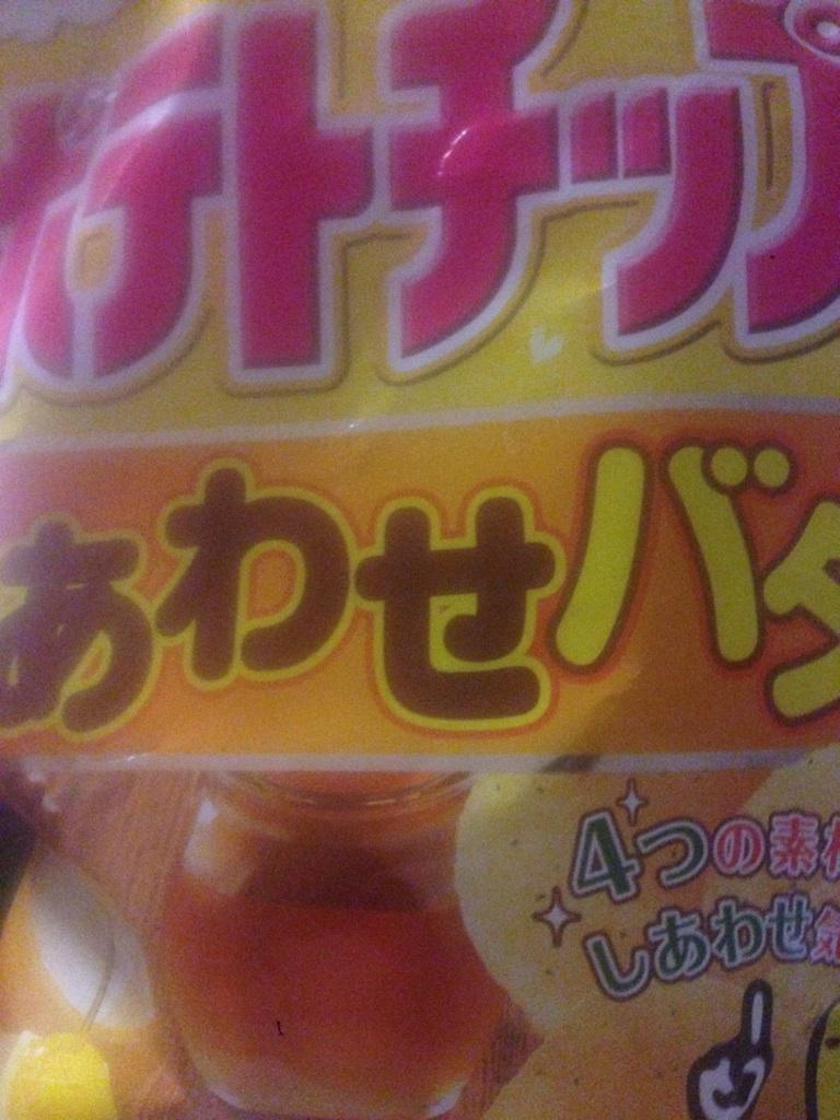 이준혁 tweet media