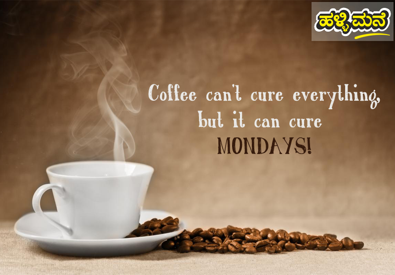 HallimaneBlr's tweet photo. Our #coffee surely cures your #Monday :) http://t.co/M8d2UlRVFI