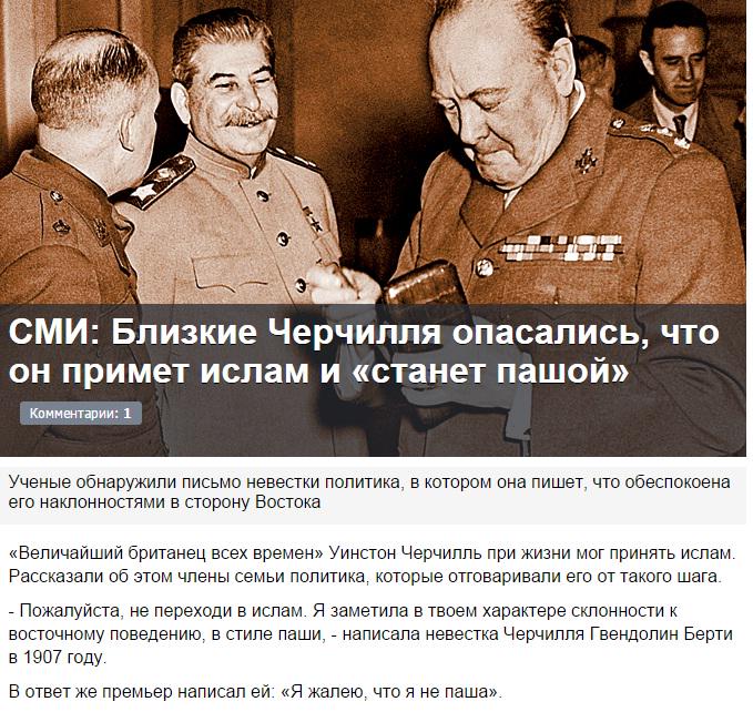Zhitnipalzhi's tweet photo. открытка @tvjihad http://t.co/llRqUK4oUH