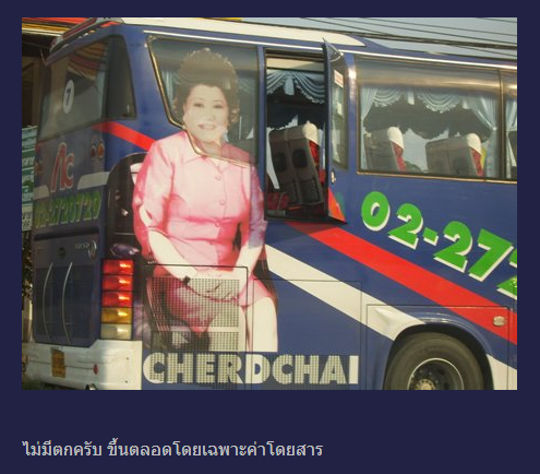 tumsoma's tweet photo. นั่งอ่านสถิติเครื่องบินตกเจอเม้นท์นี้แล้วขำคุ้กกี้ในปากกระเด็นเลยอ่ะ 555555555555555555555555+ #pantip http://t.co/z12pvv5bP2