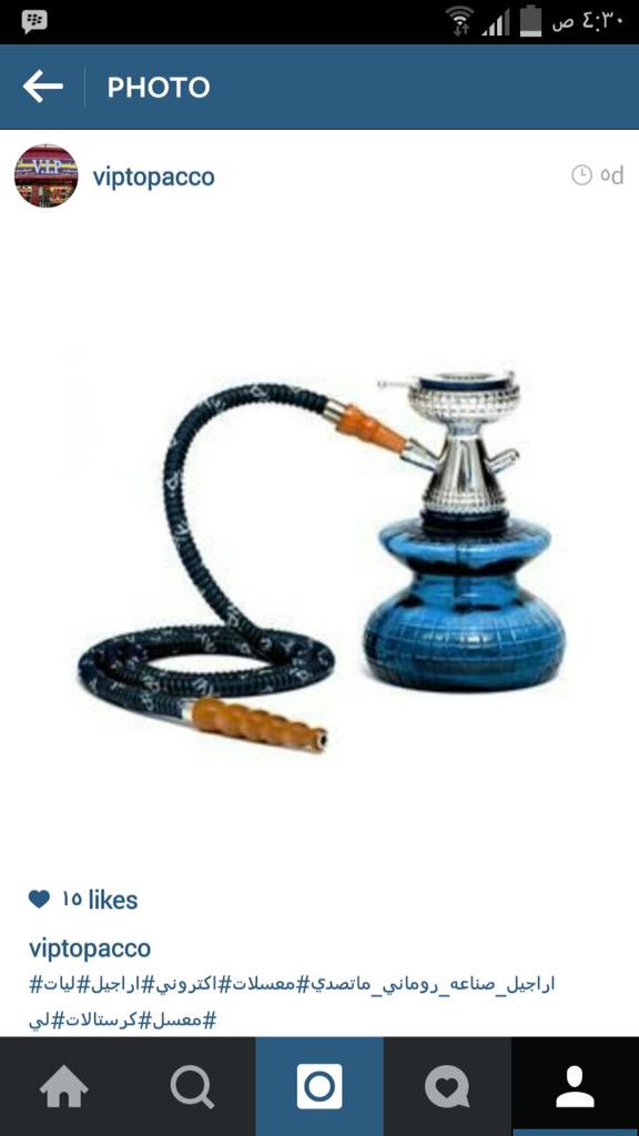 معسلاتvip باغفار جده Alkef01vip Twitter
