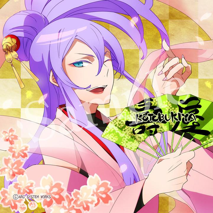 BLAZBLUE　ブレイブルー　ビーズクッション　パクメンさん BLAZBLUE ブレイブルー ビーズクッション パクメンさん - メルカリ