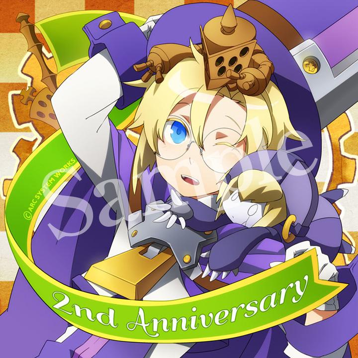 ブレイブルー』シリーズ“でかパクメンさんビーズクッション”が