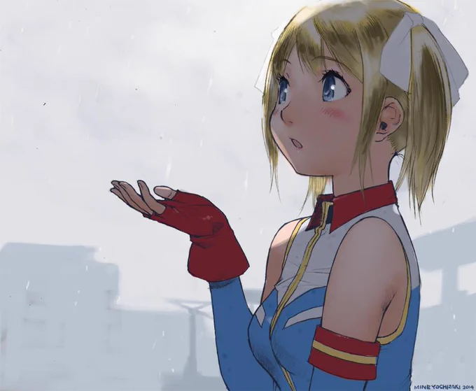 雨かぁ〜 