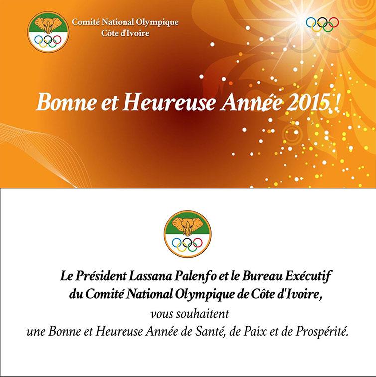 cnociv's tweet photo. Bonne et Heureuse Année de Santé, de Paix et de Prospérité. http://t.co/N2Yfoszw3N