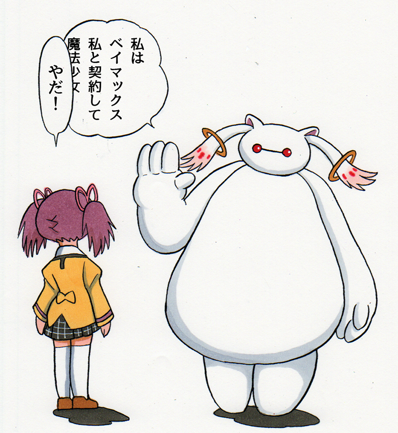 Embedded image permalink