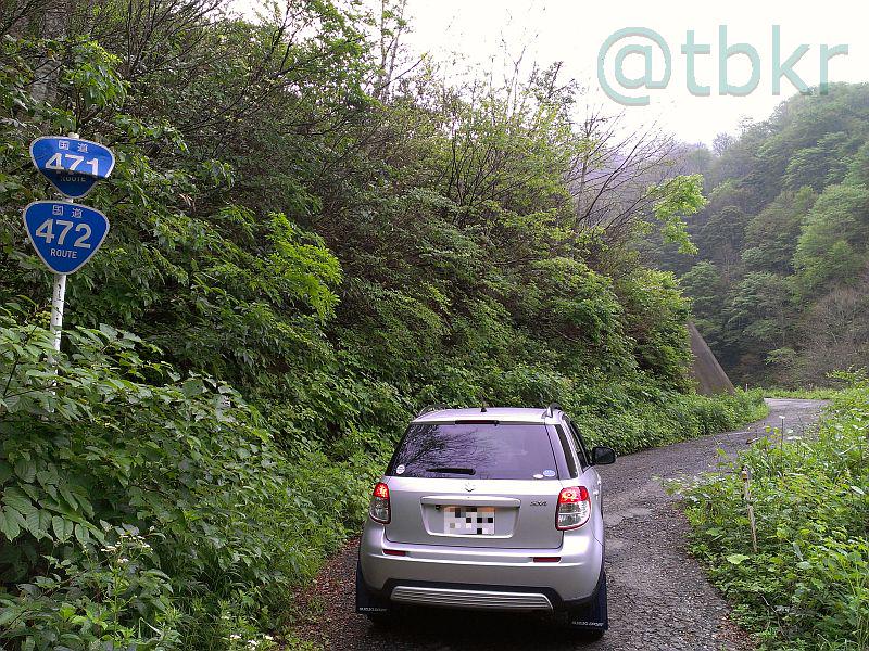 つぼくら 14年総括 買い物 Suzuki Sx4 1 5xg 4wd 車中泊の快適さは前車ファンカーゴに劣るけど 長距離移動の快適さ ほどほどの悪路走破性 パートタイムawd コンパクト で悪路ドライブ目的な自分には最適w Http T Co Pg0a0gz0rk つぼくら 14年総括 買い物 Suzuki Sx4 1 5xg 4wd 車中泊の快適さは前車ファンカーゴに劣るけど 長距離移動の快適さ ほどほどの悪路走破性 パートタイムawd コンパクト で悪路ドライブ目的な自分には最適w Http T Co Pg0a0gz0rk