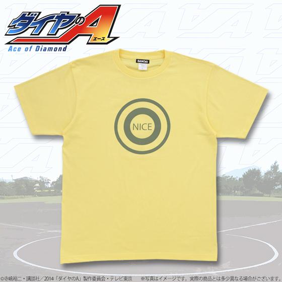 アニメガvf店 1 28まで グッズ入荷情報 ダイヤのa Tシャツ を入荷いたしました 沢村 倉持 小湊亮介 各 3000 税 火の車 2500 税 です Diaace Http T Co Isitkoygm4