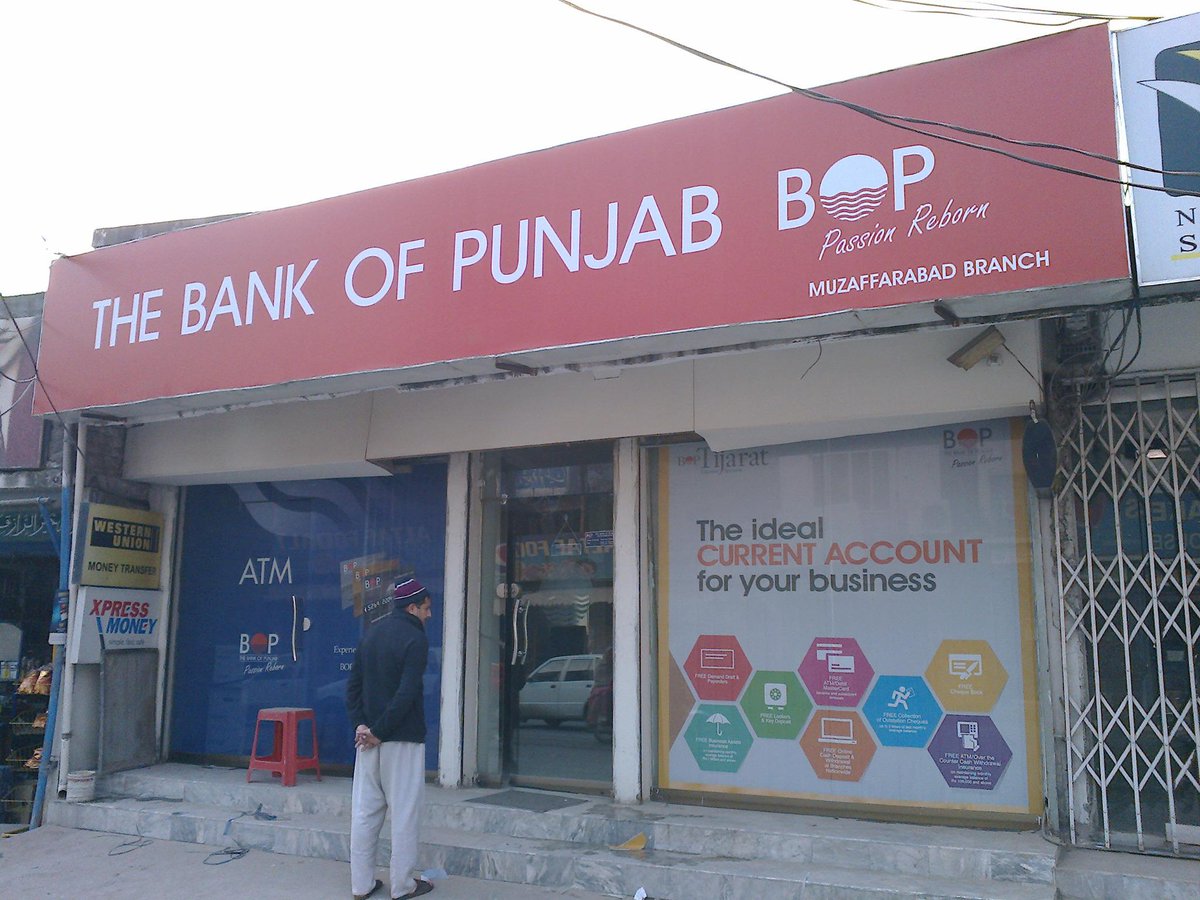 signsystemadv's tweet photo. BANK OF PUNJAB FASCIA BRANDING
MUZAFFARABAD BRANCH ISLAMABAD http://t.co/r2I1radI27
