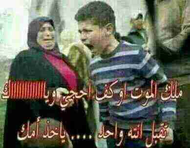 الورده الذابله@$ِّ (@khalid078081391) on Twitter photo 