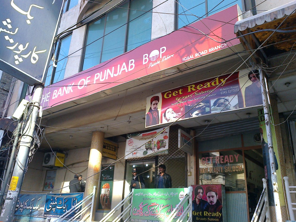 signsystemadv's tweet photo. BANK OF PUNJAB FASCIA BRANDING 
IQBAL ROAD RAWALPINDI http://t.co/tdVdlUN0JV