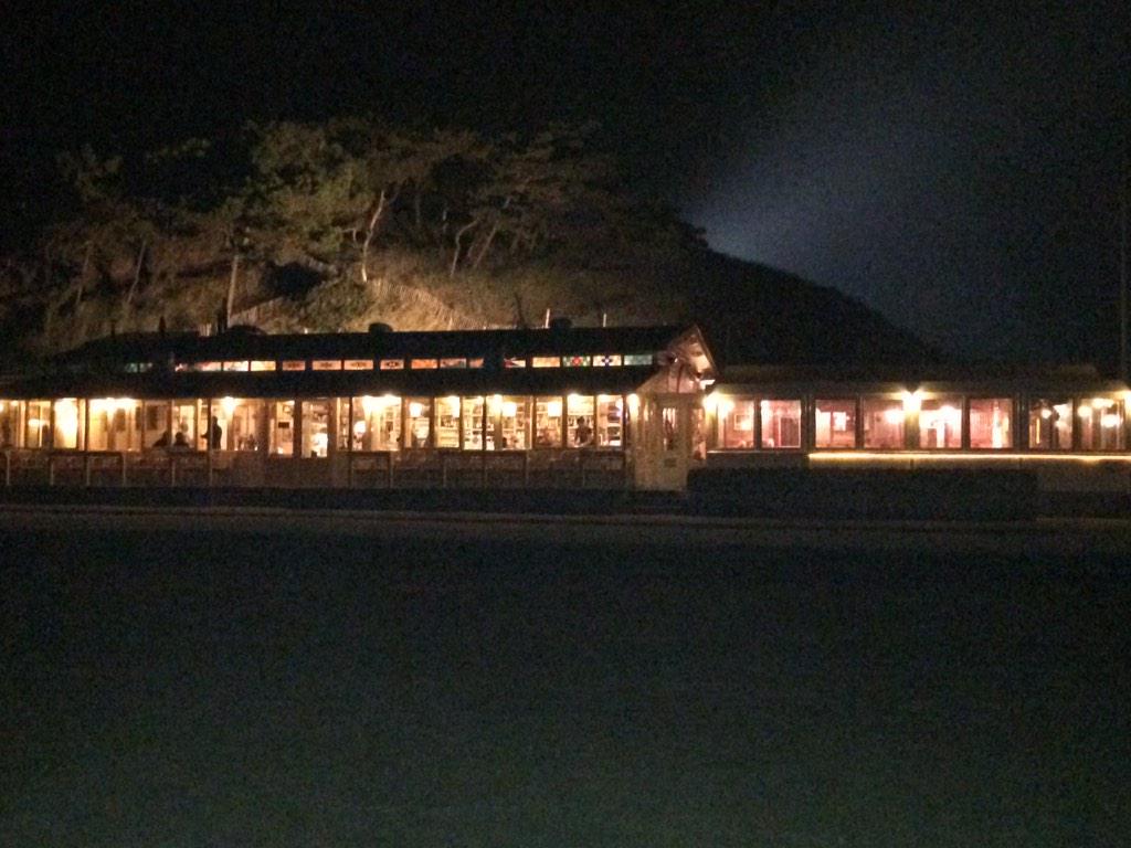 zo kerst afgevinkt en nu 3 dagen Terschelling 👍