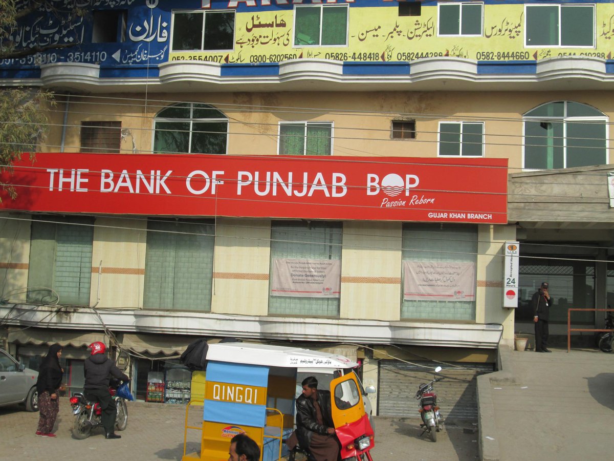 signsystemadv's tweet photo. BANK OF PUNJAB FASCIA BRANDING
GUJAR KHAN BRANCH ISLAMABAD http://t.co/bAu9Bxq4tm