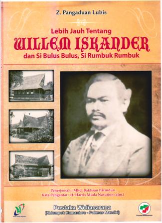 Info_Mandailing's tweet photo. #BukuMandailing
Judul: Lebih Jauh Tentang Willem Iskander dan Si Bulus-bulus, Si Rumbuk-rumbuk | #Mandailing http://t.co/dgnhRPcvXM
