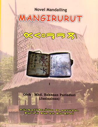 Info_Mandailing's tweet photo. #BukuMandailing
Novel Mandailing Mangirurut | #Mandailing http://t.co/45OzDHTmXk
