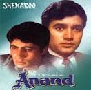  Happy birthday Rajesh Khanna Sir.. With Amitji in Anand... Baboomoshai and Dr. Bhaskar!! 