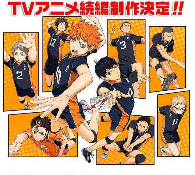公式でハイキュー続編決定発表されたし狂喜してるクラスタ繋がろうぜ年末大フォロー祭のtwitterイラスト検索結果 公式でハイキュー続編決定発表されたし狂喜してるクラスタ繋がろうぜ年末大フォロー祭のtwitterイラスト検索結果