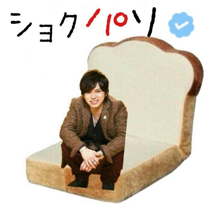 a_mj_luv2's tweet photo. 垢移行いたしましたｧｧｧｧ
#このアイコンに魅力を感じた方ぜひ繋がりましょう 
#このアイコンに魅力を感じた方ぜひ繋がりましょう気になる木ありませんか 
#気になった方お迎えに行きます 

行きまっせ！ http://t.co/fjoTFK5heA