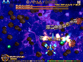 Embedded image permalink