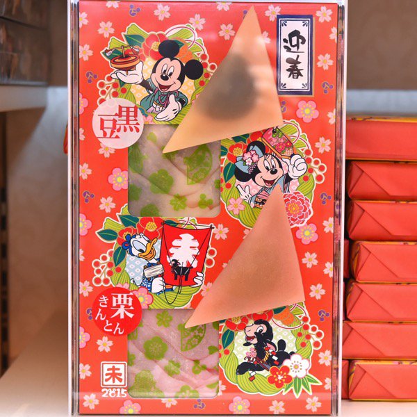 Mezzomikiのディズニーブログ こひつじのダニーも可愛い 15ディズニーお正月ニューイヤーグッズ お菓子のお土産まとめ Http T Co Jr9q7pnp04 今日発売の生八つ橋など追加発売されたお菓子の情報もまとめました Http T Co Gkrda8oqqb Twitter