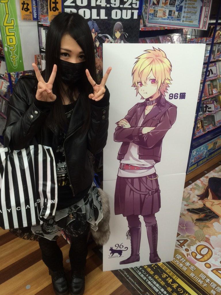 96猫 En Twitter 頭が腕おきみたいになっとるううう おらに身長わけてくれぇ Hikariiiiig 96 Neko 大阪のアニメイトにもあったので写真撮らしてもらいました 友達とちっちゃいなーってしみじみ感動しましたwww Http T Co Up8egv2k4p Twitter 96猫 En Twitter 頭が腕おきみたいになっとるううう おらに身長わけてくれぇ Hikariiiiig 96 Neko 大阪のアニメイトにもあったので写真撮らしてもらいました 友達とちっちゃいなーってしみじみ感動しましたwww Http T Co Up8egv2k4p Twitter