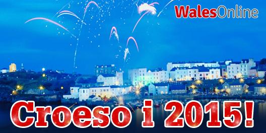 WalesOnline's tweet image. Blwyddyn Newydd Dda! #NYE2015