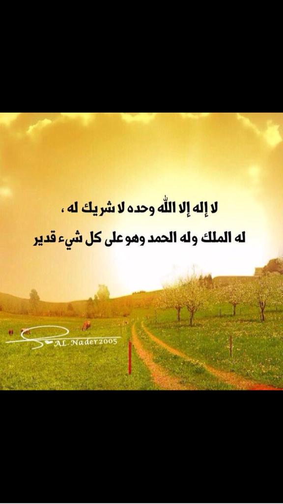 عبدالعزيز الخالدي tweet media