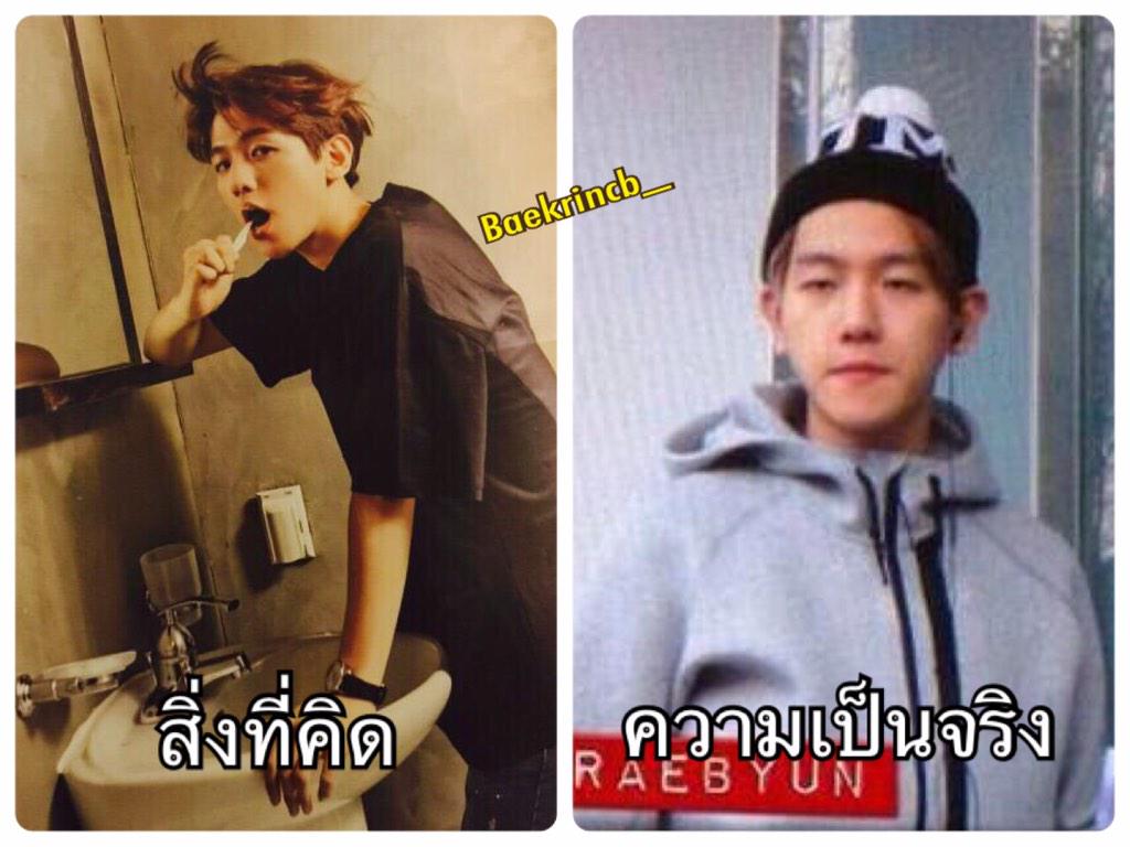 baekrincb_'s tweet photo. เมื่อแบคฮยอนตื่นนอนยามเช้า...
แปรงฟันเก๋ๆvsอาหมวยเตรียมขายก๋วยจั๊บ http://t.co/vbPmxHxQ0X