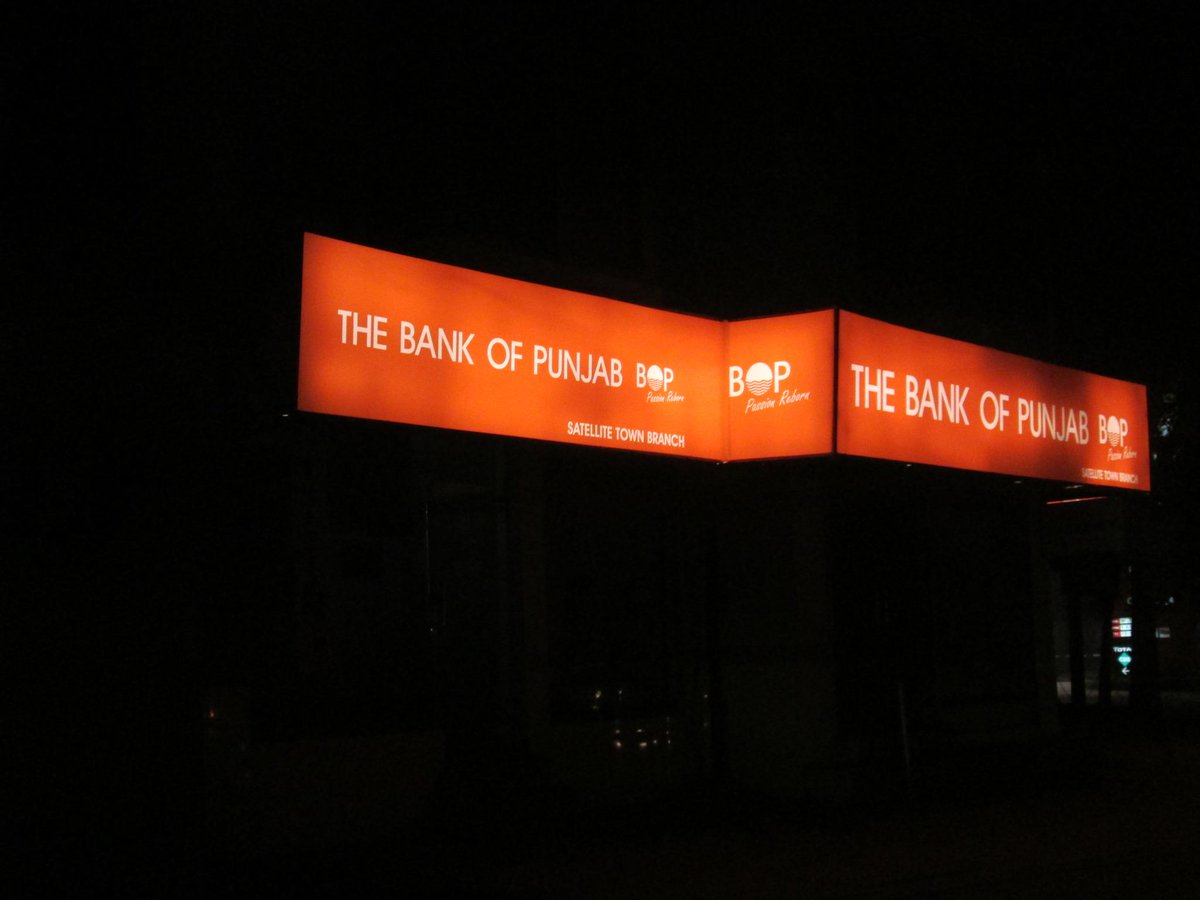 signsystemadv's tweet photo. BANK OF PUNJAB FASCIA BRANDING
SATELLITE TOWN RAWALPINDI http://t.co/pVszFFer5o