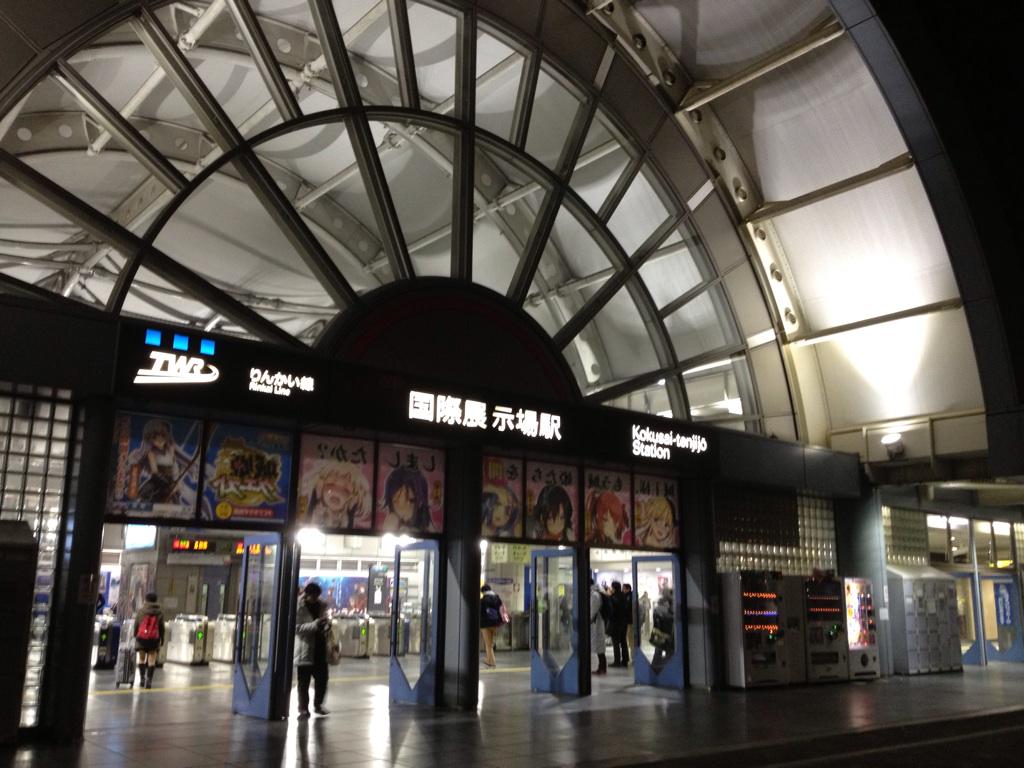 Embedded image permalink