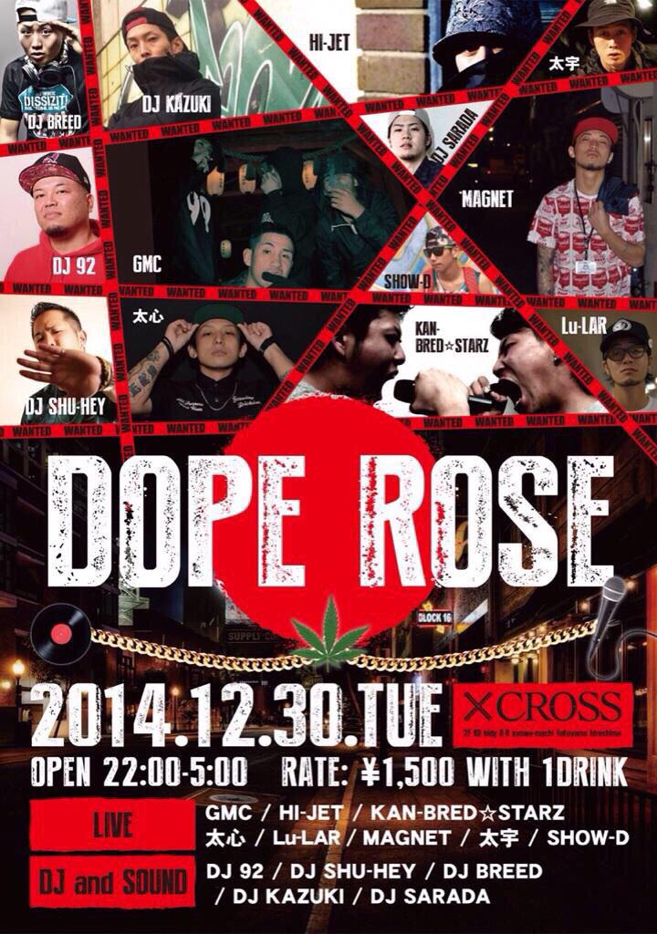 GF3olHLgboSzwbH's tweet photo. 明日、今年一番ヤバイlive‼︎

#本物  #椿 #突撃 http://t.co/coKKkdHLVJ