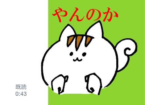 Stamp_senden's tweet photo. こんな時間に起きてる人！
これ買ってくれ！金欲しいんだ、協力頼むよ
http://t.co/UaWW5UnOQi http://t.co/yXekEsODgU