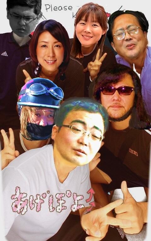 14年のキセキの世代 軍団ウソつき Uso 14 Twitter