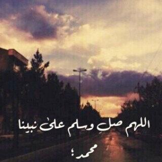 لدي حبيب اسمهَه(محمد)                                         ماتحلاالحياةإلابالصلاة عليهه♡صلىالله عليهه وسلم
