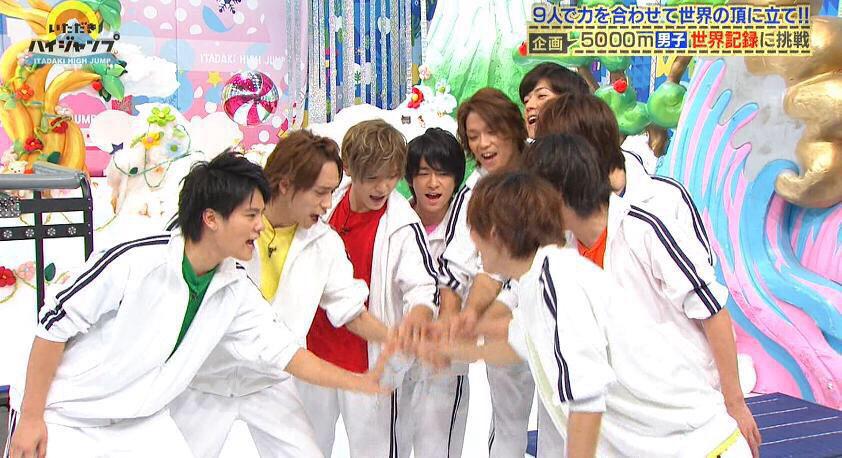 いただきハイジャンプ全国放送希望