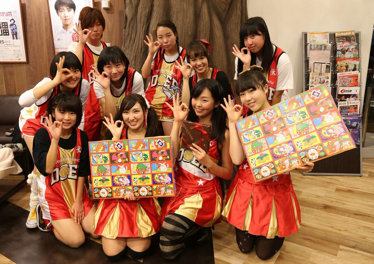 KANEP25's tweet photo. @matsushita_nagi @peanuts_snoopy_ @hyon_rm @mayussan @09maru28 @always_kyoka
今年最後のめっちゃめめ&DOEEラジオが放送されました。
#DOEE2014 http://t.co/ToGL0PUZl4