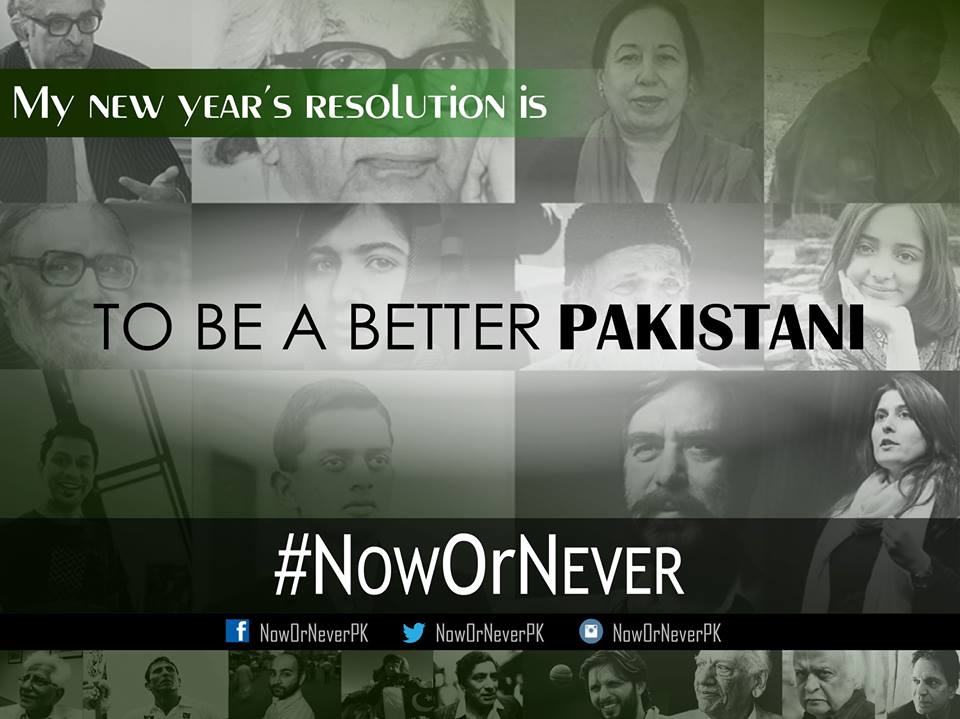 NowOrNeverPK's tweet photo. JOIN US!

Facebook: https://t.co/FDBBsGakTz
Twitter &amp; Instagram: @NowOrNeverPK

#NOWORNEVER #NewYearsResolution http://t.co/kvpKwthndh