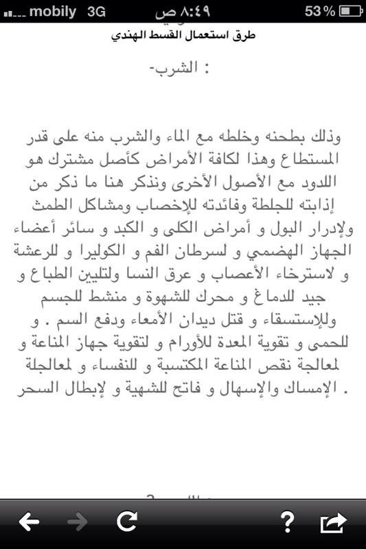 tarban1111's tweet photo. http://t.co/g2gRpweVyb