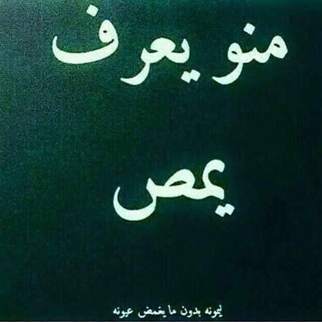 الرياض (@boy1988mg) on Twitter photo 