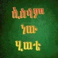 anasszz99's tweet photo. http://t.co/8YqHCPJNSg