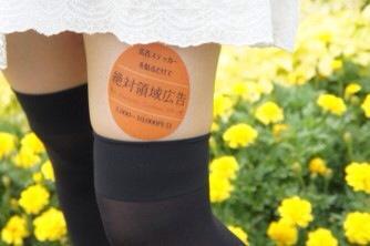kneehhigh's tweet photo. http://t.co/Nq9T0AIJ7S