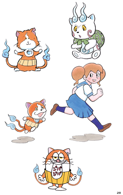 女子会のtwitterイラスト検索結果 古い順 女子会のtwitterイラスト検索結果 古い順