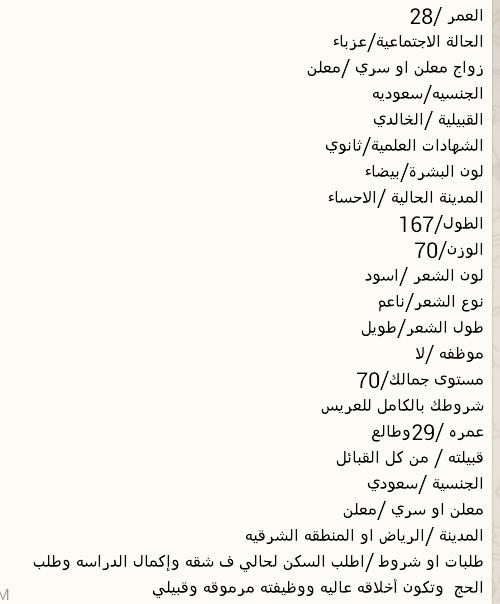sere224's tweet photo. http://t.co/gWsd0wsj5d