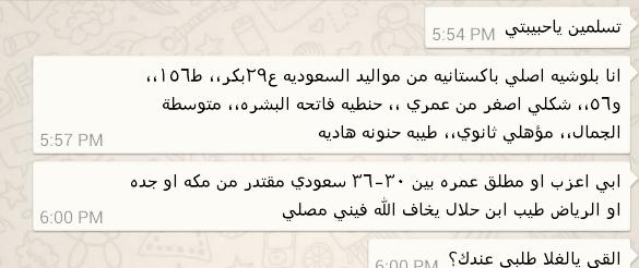 sere224's tweet photo. http://t.co/pLhxejLPqK