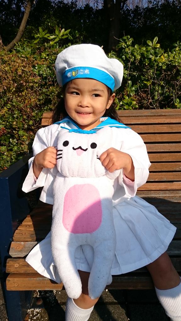 Embedded image permalink