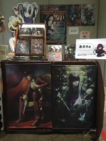 Embedded image permalink